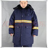 北沐晨冷库冻库专用防寒服套装工作服加厚棉衣棉裤背带裤男劳保服棉大衣 藏蓝色 XL /175 实拍图