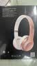 beats Solo3 Wireless 蓝牙无线头戴式耳机 运动魔音被动降噪耳机 适用于苹果安卓ios手机 玫瑰金 实拍图