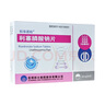 [积华固松]利塞膦酸钠片 35mg*4片 5盒装 实拍图