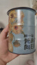 小花农梵高向日葵罐头绿植物盲盒儿童种植微景观迷你室内小盆栽桌面DIY 梵高盲盒油桶种一朵梵高向日葵 晒单实拍图
