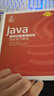 Java面向对象数据结构完全学习教程(典藏中文版)(精) 实拍图
