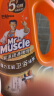 威猛先生（Mr Muscle）管道疏通啫喱 960ml*2瓶  卫浴 下水道疏通剂 厕所管道疏通 实拍图