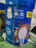 嘉宝米粉婴幼儿米糊地球高铁宝宝营养辅食250g（6-36月适用） 3段混合谷物米粉（6-36月适用） 实拍图