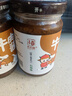 易佰福 0添加牛肉酱210g拌饭酱拌面酱调味酱下饭酱火锅蘸酱 2瓶五香 实拍图