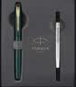 派克（PARKER）宝珠笔 圆珠笔 签字笔 商务送礼 男女文具套装礼品 威雅XL森林绿金夹宝珠笔+笔芯礼盒 实拍图