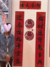 相伊恋人牛仔外套女春秋25年新款宽松复古百搭韩版夹克工装设计感长袖上衣 复古蓝 M 【推荐100-115斤】 实拍图