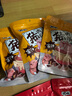 肥啾肥啾靖江猪肉脯500g猪肉脯特产整箱肉铺肉类零食小吃蜜汁 超值蜜汁 500g 实拍图