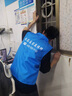 京东同城快修好评超32万漏水维修上门服务防水补漏维修免砸砖卫生间漏水房屋楼顶检测暗管管道堵漏精准定位 外墙漏水维修 实拍图
