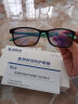 0度（PERFECTSIGHT）预防青少年近视 防蓝光防辐射眼镜 近视可配度数 抗蓝光平光镜 8002-C4-天青色 无度数（稀土平光镜片） 实拍图