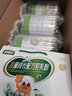 益高冠有机驼粉学生儿童成长奶粉3-14岁高钙驼粉 400g*6罐 老客推荐【聪明妈妈选择】 实拍图