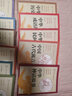 中华历史故事 中华书局出版中小学传统文化必读经典 实拍图