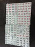 盛玉 家用麻将牌一级品大号手搓麻将中号40 42 44 46 终身免费配牌 一级42# 蓝或绿 144张 实拍图