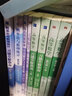 正版二手 高等数学上下册同济第七版 （全2册）教材高数考研教材 实拍书籍 高数等全8册 实拍图