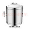豫群荟陈皮储存罐 不锈钢茶叶桶不锈钢茶叶罐大容量储存陈皮茶罐铁马口 1斤加厚带花纹高密封+铲子内膜袋 实拍图