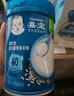 嘉宝（GERBER）米粉婴幼儿米糊地球高铁宝宝营养辅食250g（6-36月适用） 1段原味营养米粉 250g 实拍图