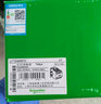 施耐德接触器 国产LC1D系列18A三极交流接触器220VAC 一开一闭LC1D18M7C 实拍图