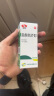 [天方] 盐酸氮芥酊50ml:25mg*30ml/盒 实拍图