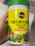 美乐棵 通用型水溶肥500g/瓶园艺种植花肥肥料阳台桌面盆栽水溶粉末肥 实拍图