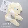 宝宝棉服秋冬季分体夹棉套装0一2月3婴儿冬装新生和尚服保暖衣服 H826软糯中厚黄色 52 码 0-2个月宝宝 实拍图