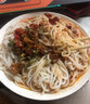 金健湖南米粉常德特产牛肉粉津市汤粉方便速食早餐米线礼盒装 金健牛肉粉410g*5盒 实拍图