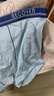 Schiesser舒雅男士内裤平角裤精梳棉Becover系列透气中腰2件装E5/20084T E5/20084T纯蓝+深蓝 2条 3XL 实拍图