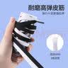 FOOTOPPO懒人鞋带免系鞋带免扣卡扣鞋带女小白鞋板鞋扣成人免绑鞋带子男 实拍图