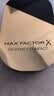 蜜丝佛陀（MAXFACTOR）透滑粉饼10g 细腻遮瑕定妆控油 001玉瓷色 实拍图
