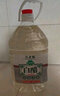 范老憨（FANLAOHAN）10斤酿造白醋食用醋凉拌炒菜泡蒜泡水果800ml洗脸泡脚清洁除垢醋 酿造白醋10斤装 实拍图
