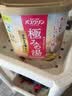 巴斯克林日本原装 入浴剂 泡澡浴盐全身spa水疗助眠缓解疲劳舒缓放松心情 天堂温泉入浴剂花香 600g 实拍图