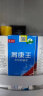 诗莱格剪发虫洗发水露女孩专用去卷发虫儿童除头螨虫去屑洗发水 【严重 剪发虫适用】 110m*6瓶 实拍图