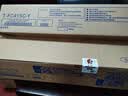 京呈适用东芝T-FC415C粉盒打印机墨粉2010AC墨盒2110AC 2510AC碳粉3015硒鼓 T-FC415C-Y 黄色大容量 实拍图