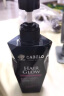 卡蓓诺（CABELO）日本进口 男士防脱发育发洗发水350ml 无硅油 蓬松丰盈 控油去屑 实拍图