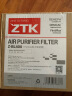 ZTK 适配布鲁雅尔blueair滤网 滤芯 空气净化器过滤网复合 401/460i/403/450E/410B粒子型 实拍图