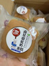 南星骆驼奶蛋糕整箱惠早餐纯蛋糕网红儿童零食糕点小吃 办公室下午茶 骆驼奶蛋糕16包（约960克） 实拍图