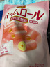 波路梦 迷你蛋糕卷 下午茶零食 3口味迷你蛋糕卷各1袋 实拍图