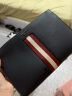 巴利（BALLY）新年礼物男士MAKID皮革红白条纹手提包手拿包 6302464 实拍图
