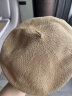 小野七天画家帽女贝雷帽复古百搭时尚气质夏季透气针织帽不闷汗 卡其色 晒单实拍图