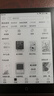 汉王（Hanvon）Clear6Turbo冰山灰电子书智能阅读器6英寸墨水屏电纸书学习看书学习漫画电子纸平板电脑高通8核 实拍图