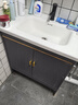 DAFIFY落地智能浴室柜陶瓷一体盆洗手盆柜组合卫生间洗脸盆阳台洗漱台池 绅士灰大门70cm 实拍图
