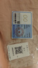 中国黄金（CHINA GOLD）光圈耳环足金素圈女款耳钉养耳洞耳饰520情人节礼物送女友老婆 光圈耳环 【一对】约1g 实拍图