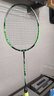 威克多（VICTOR）胜利超轻全碳素专业级羽毛球拍进攻型羽拍TK30小鬼斩pro单拍tk15 小鬼斩TK30/R绿色+赠品 3U(85-89.9克) 实拍图