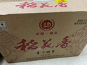稻花香 白酒 38度浓香型 陶坛丰藏 500ml*6瓶 整箱礼盒装 实拍图