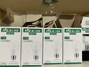 雷士（NVC）LED灯泡 节能灯泡 球泡 日常功率光源 单灯 E27螺口 【1只】7W-4000K- 暖白光 实拍图
