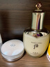 后（The history of whoo）拱辰享美粉底液黄金玉容BB霜CC霜防晒霜持久遮瑕气垫隔离霜底妆 雪玉凝气垫套装1正2替换 实拍图