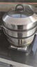 拜格 蒸锅家用三层不锈钢加厚大容量煮粥饭蒸鱼蟹馒头海鲜大号蒸笼煲汤炖锅明火电磁炉通用锅具 三层蒸锅34CM（上蒸下煮） 实拍图