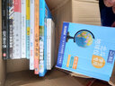 这世上的种种告别 实拍图