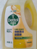 滴露（Dettol）地板清洁剂柠檬750ml拖地瓷砖木地板扫地机去污垢杀菌去味多功能 实拍图