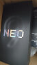 vivo iQOO Neo9 12GB+256GB航海蓝 第二代骁龙8旗舰芯自研电竞芯片Q1 IMX920 索尼大底主摄5G电竞手机 实拍图