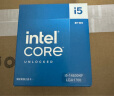 英特尔(Intel) i5-14600K 酷睿14代 处理器 14核20线程 睿频至高可达5.3Ghz 24M三级缓存 台式机盒装CPU 实拍图