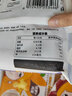窝小芽【89选10赠4】儿童零食婴幼儿有机米饼泡芙溶豆饼干奶片零食任选 芝麻夹心海苔18g 实拍图
